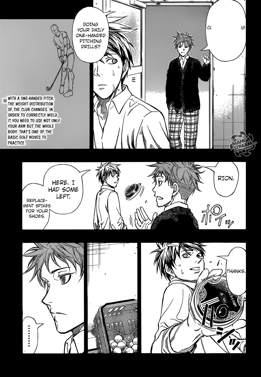 Robot x Laserbeam Chapter 18 12